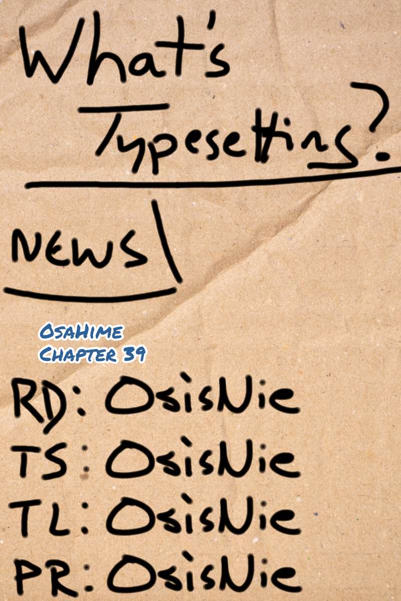 Page 13 of Chapter 39