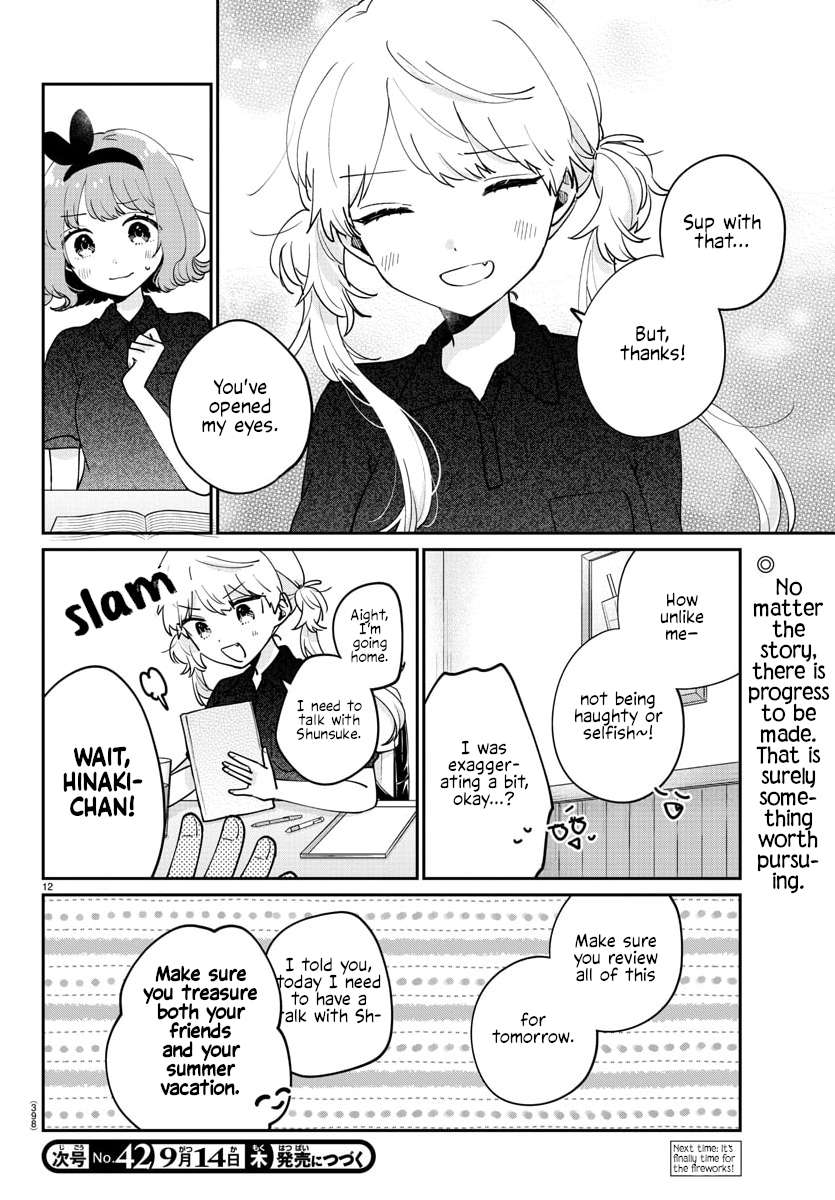 Page 12 of Chapter 40