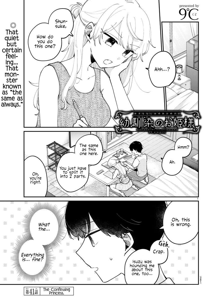 Page 1 of Chapter 41