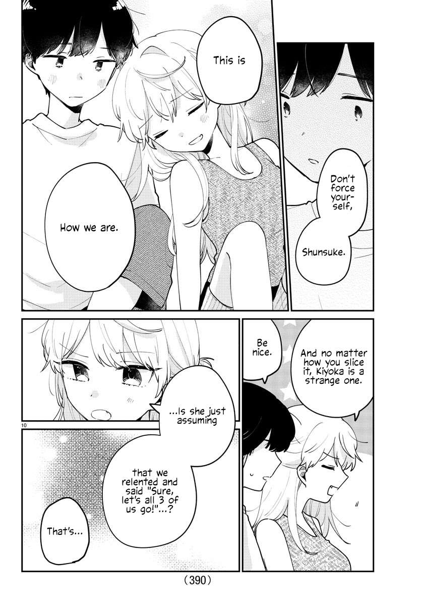 Page 10 of Chapter 41