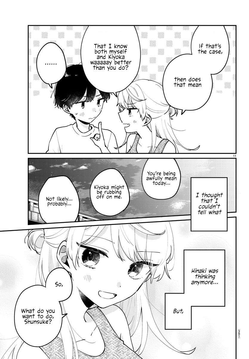 Page 11 of Chapter 41