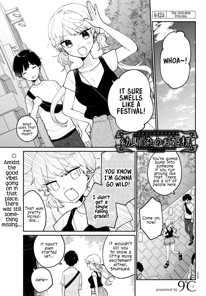 Page 1 of Chapter 42