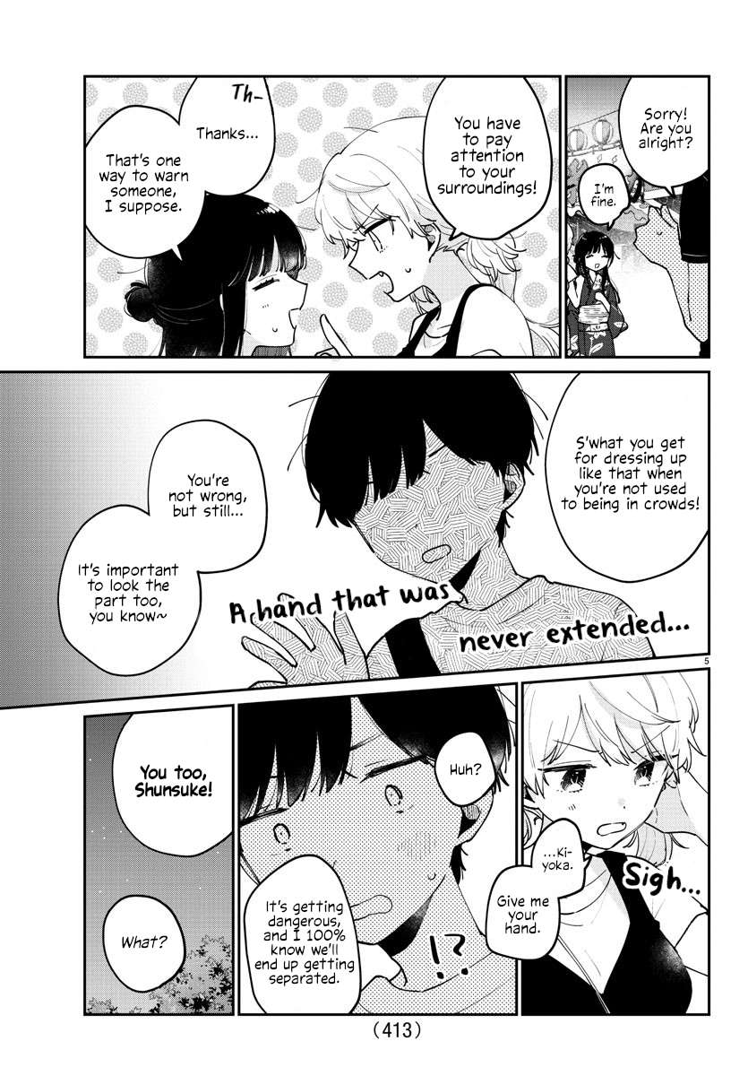 Page 5 of Chapter 42