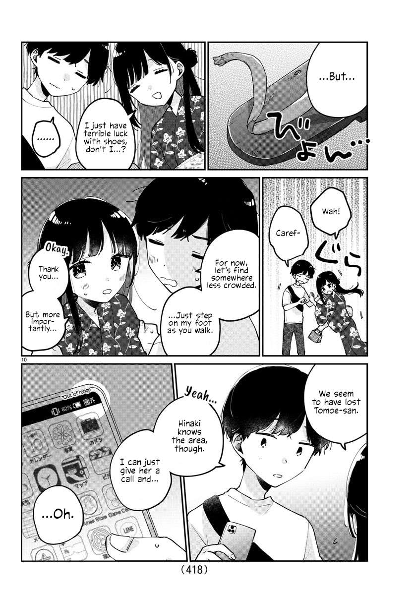Page 10 of Chapter 42