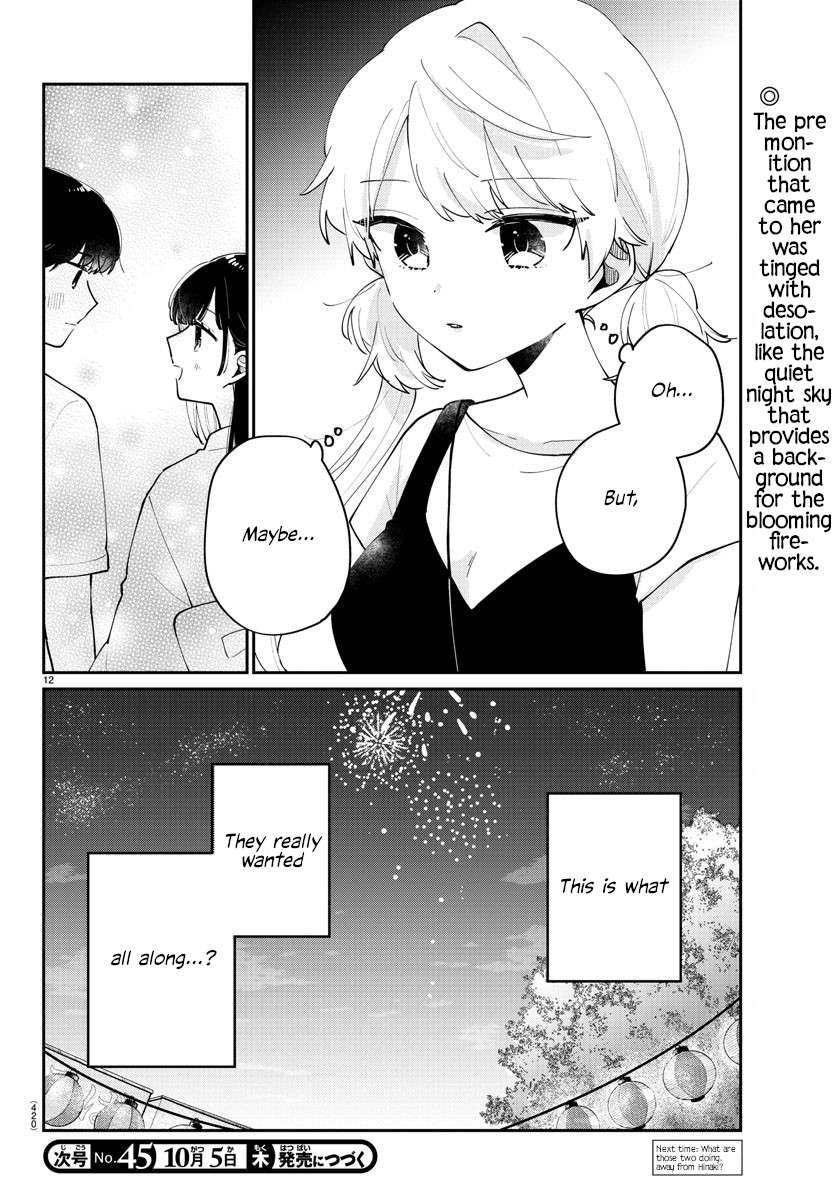 Page 12 of Chapter 42