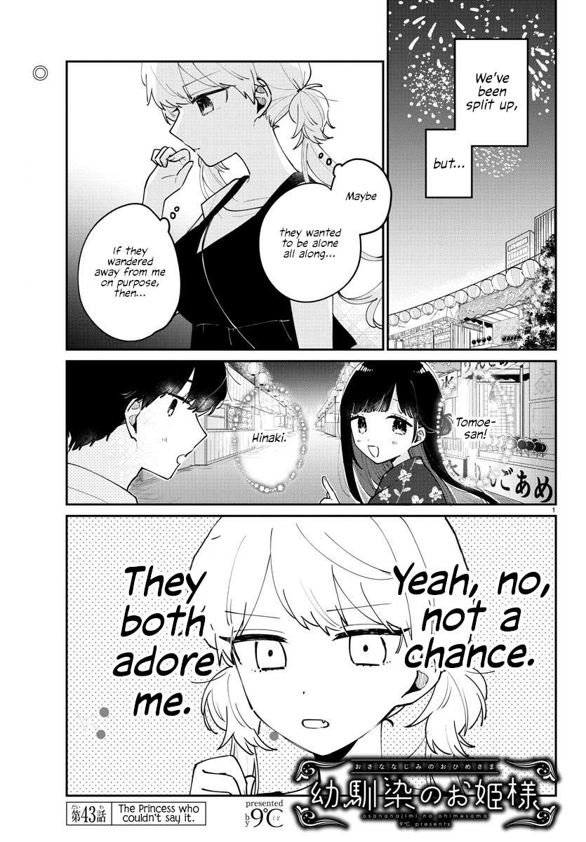 Page 1 of Chapter 43