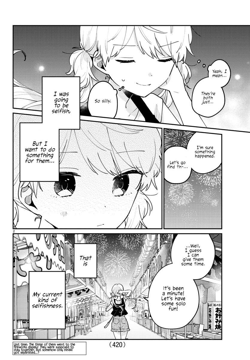 Page 2 of Chapter 43