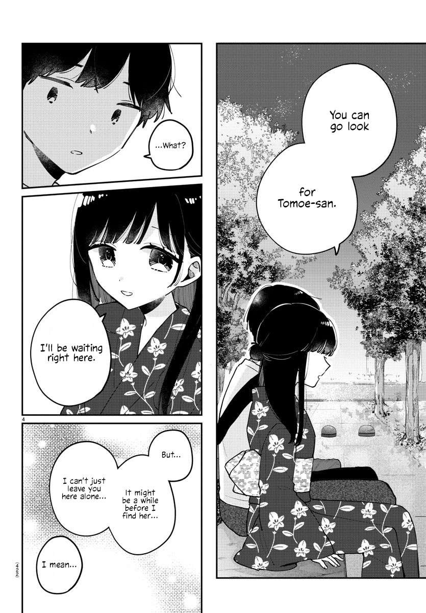 Page 4 of Chapter 43