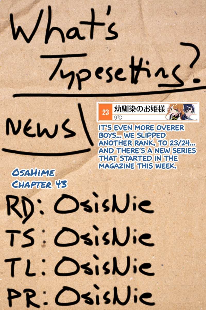 Page 13 of Chapter 43