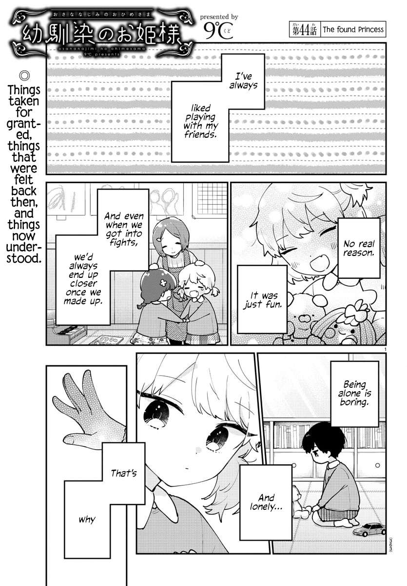 Page 1 of Chapter 44
