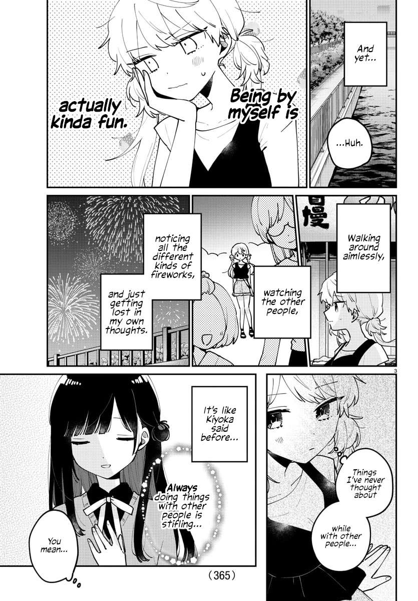 Page 3 of Chapter 44