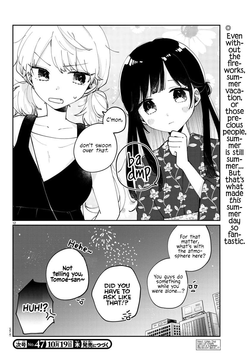 Page 12 of Chapter 44