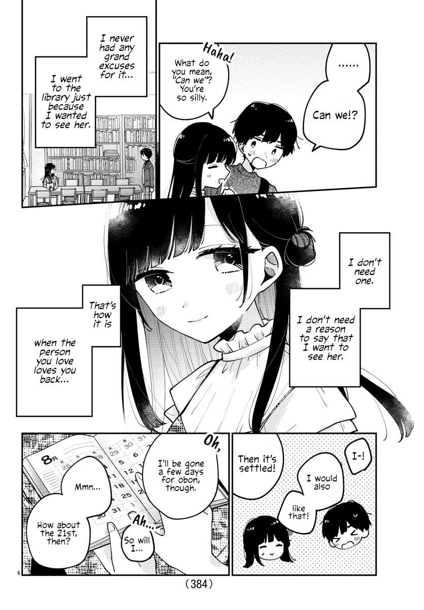 Page 6 of Chapter 45