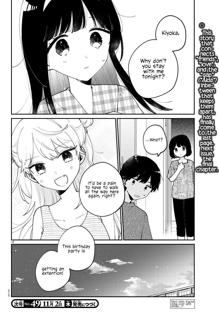 Page 12 of Chapter 46