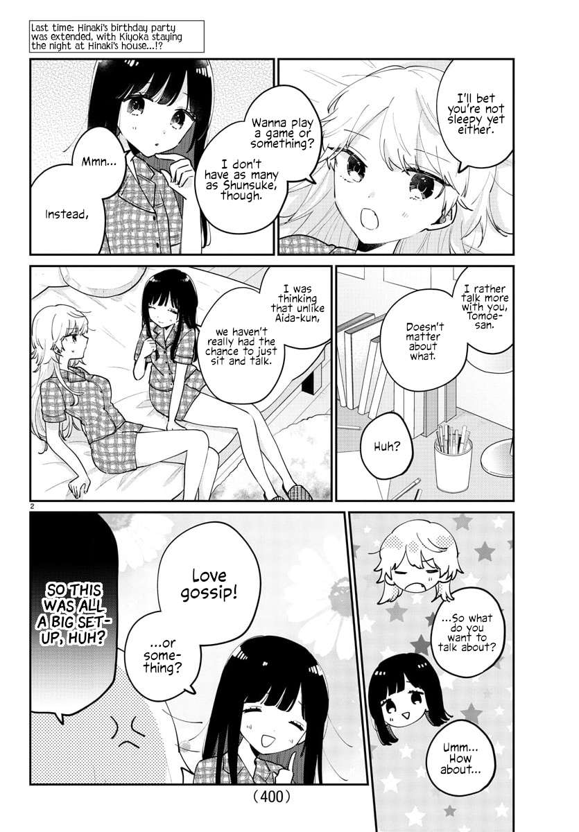 Page 2 of Chapter 47