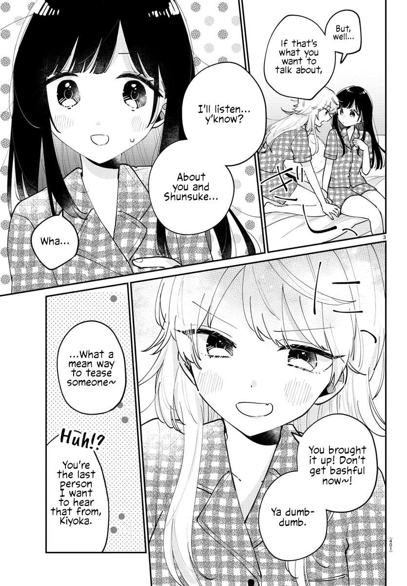 Page 3 of Chapter 47