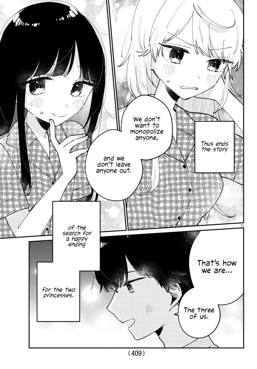 Page 11 of Chapter 47