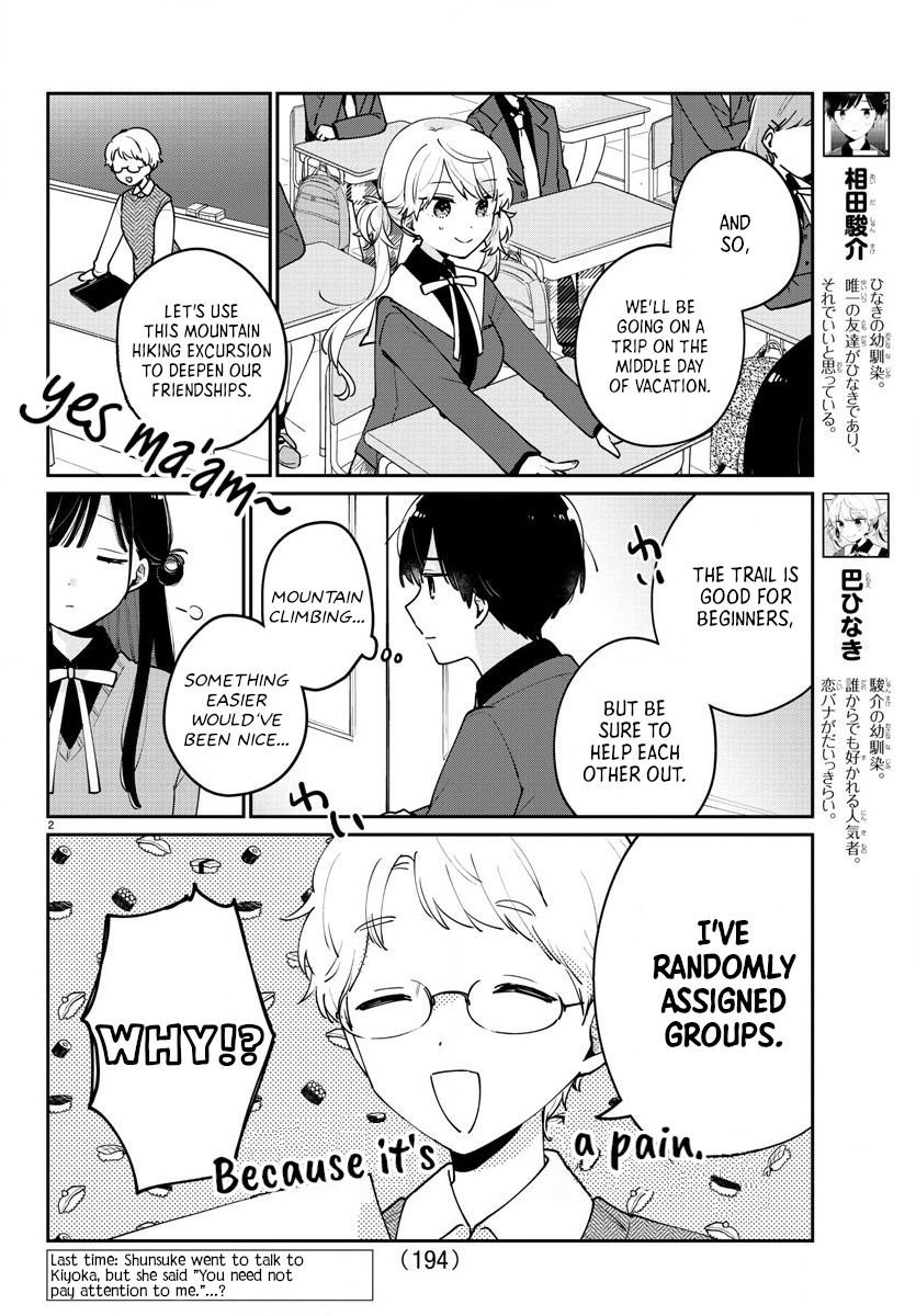Page 3 of Chapter 6