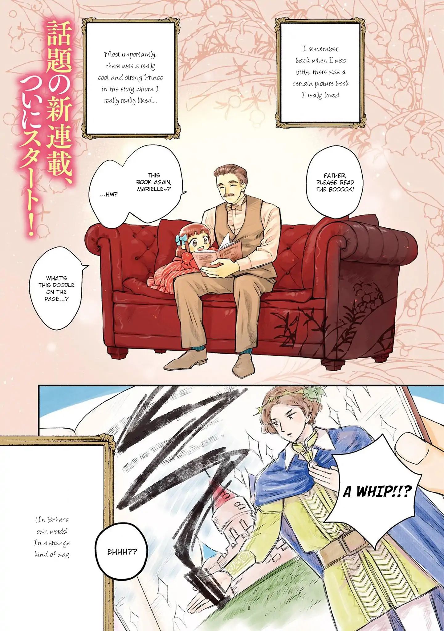 Page 5 of Chapter 1