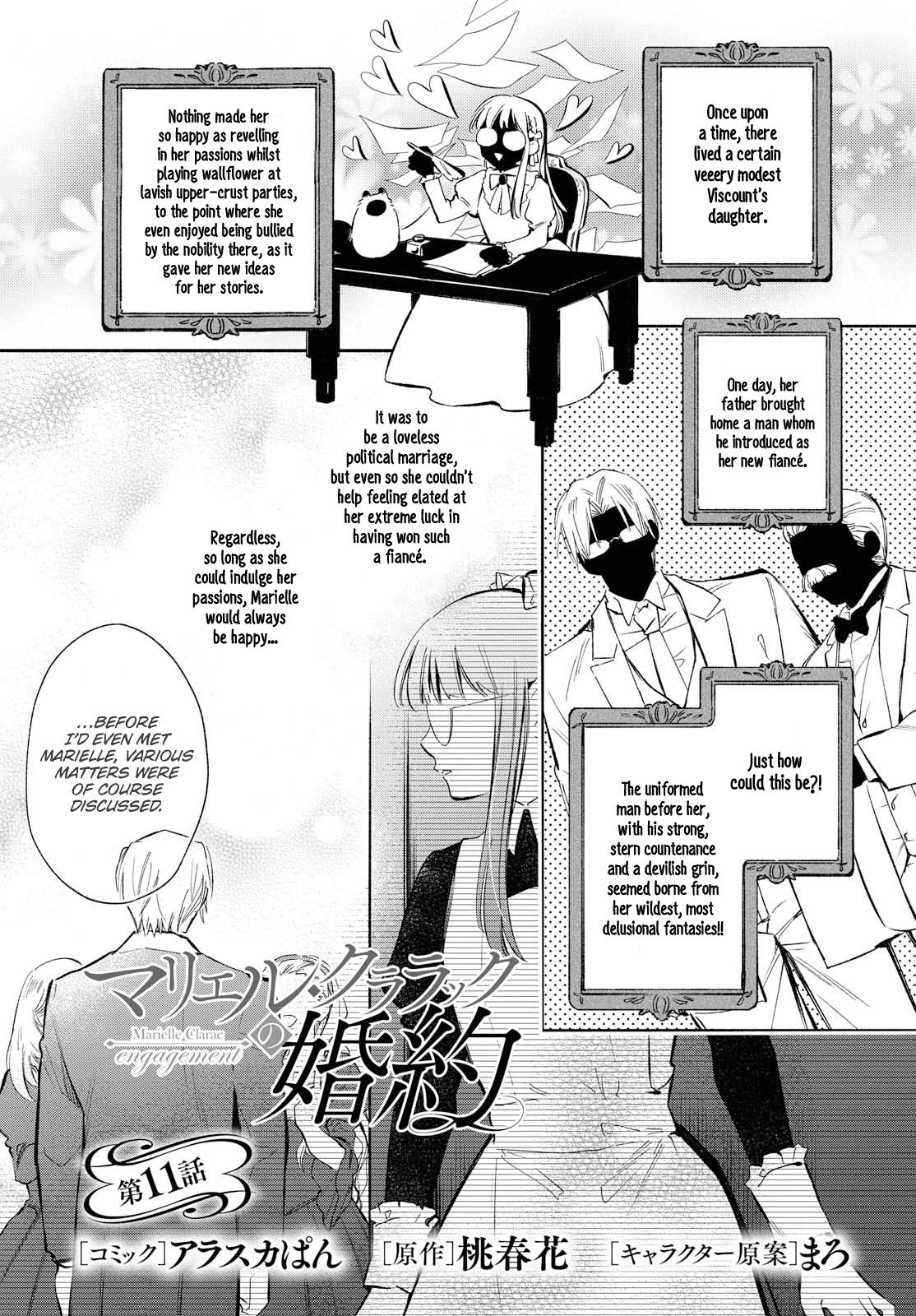 Page 1 of Chapter 11