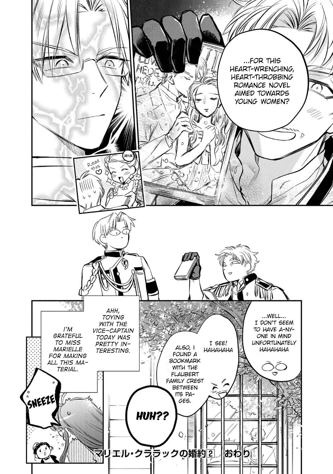 Page 7 of Chapter 14.5