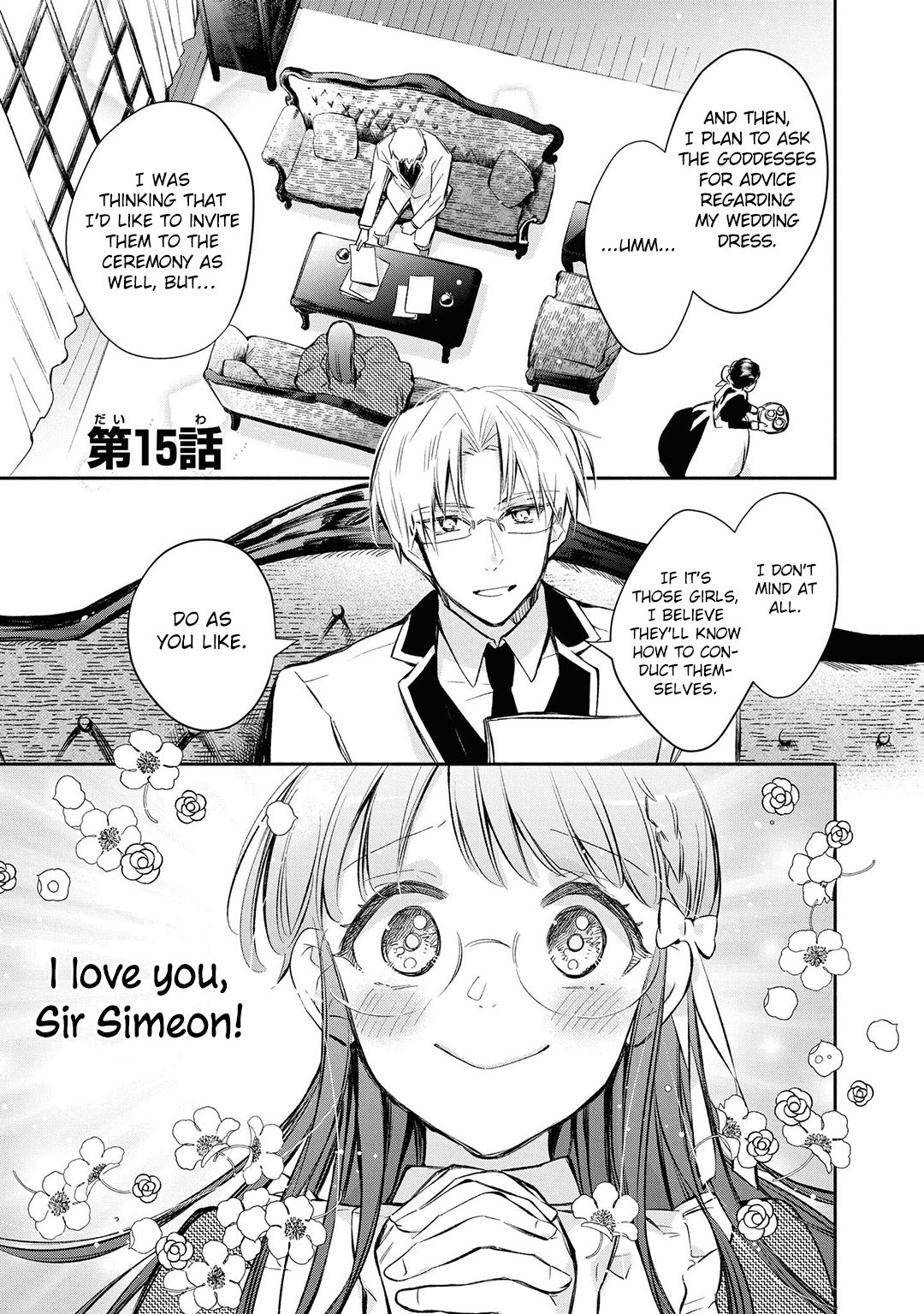 Page 3 of Chapter 15