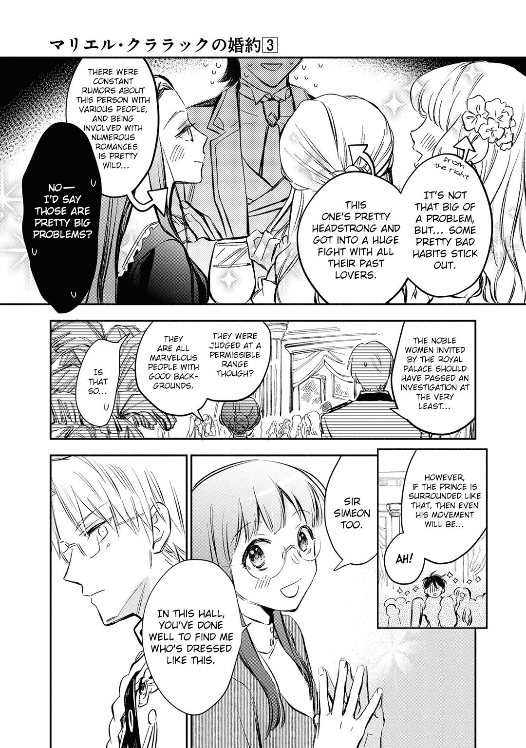 Page 7 of Chapter 15
