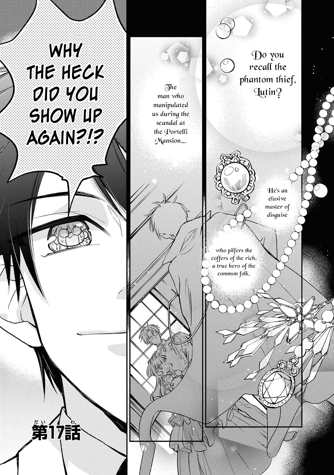 Page 2 of Chapter 17