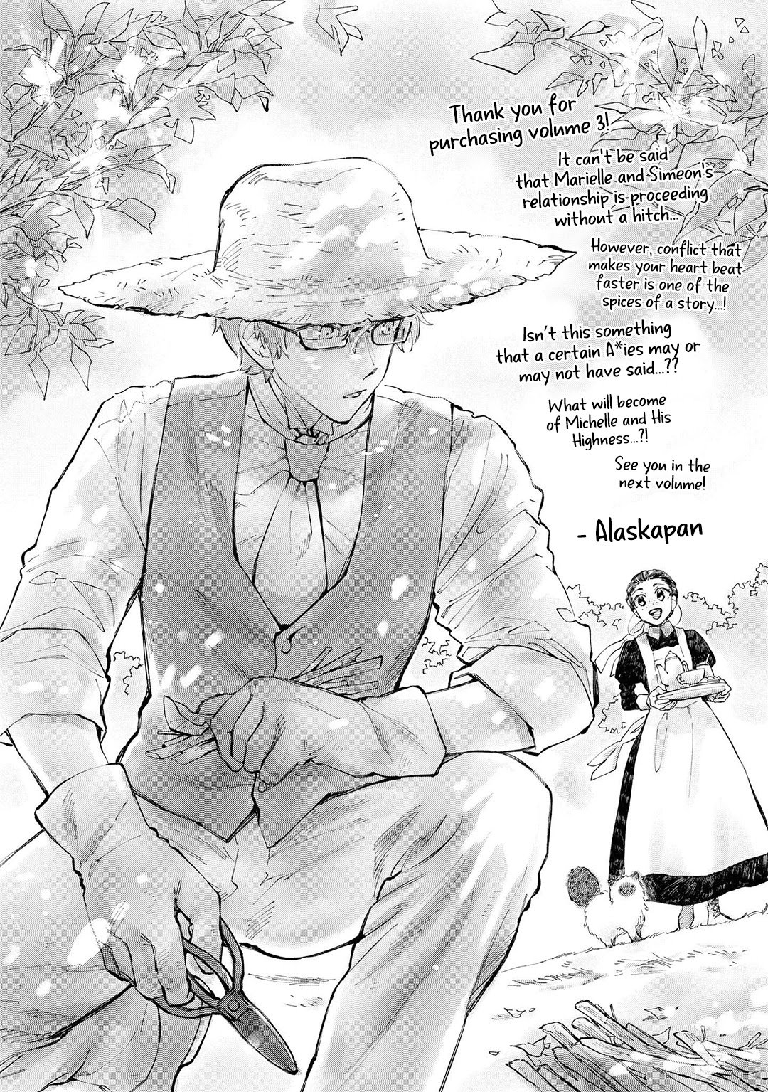 Page 2 of Chapter 21.5
