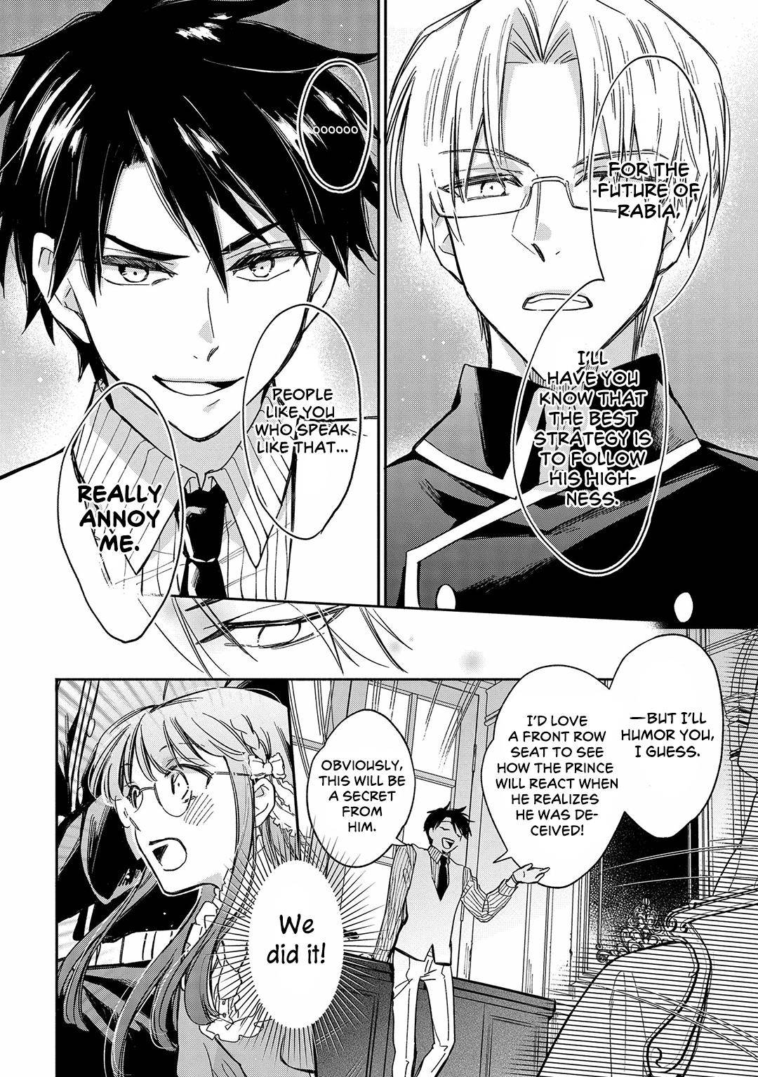 Page 10 of Chapter 23