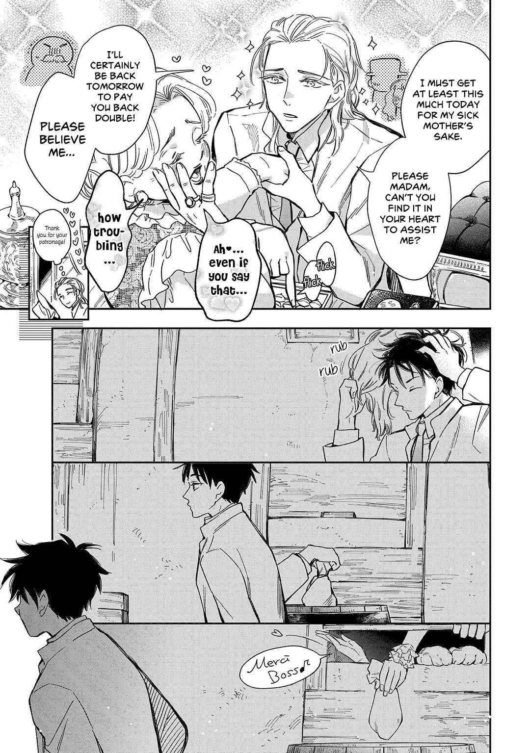 Page 3 of Chapter 24.5