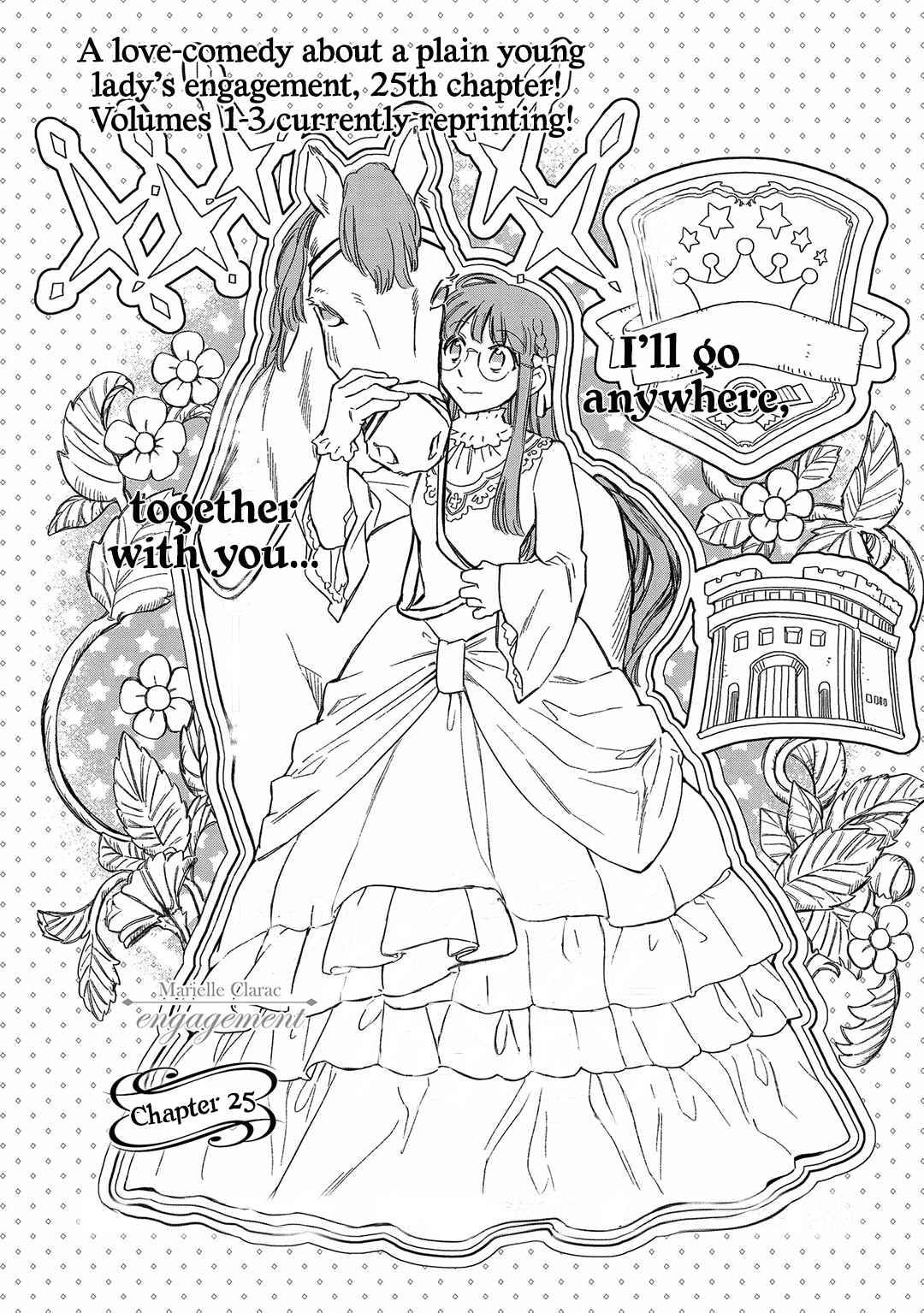 Page 3 of Chapter 25
