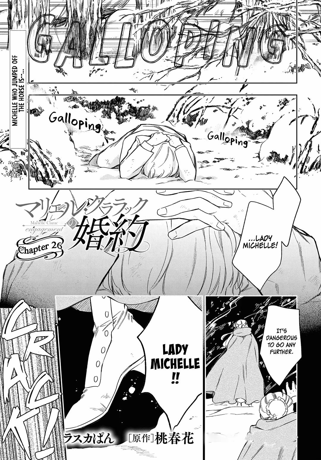 Page 1 of Chapter 26