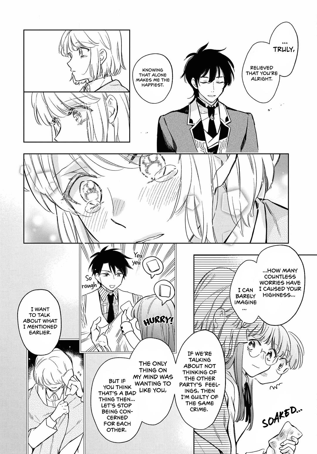Page 12 of Chapter 26