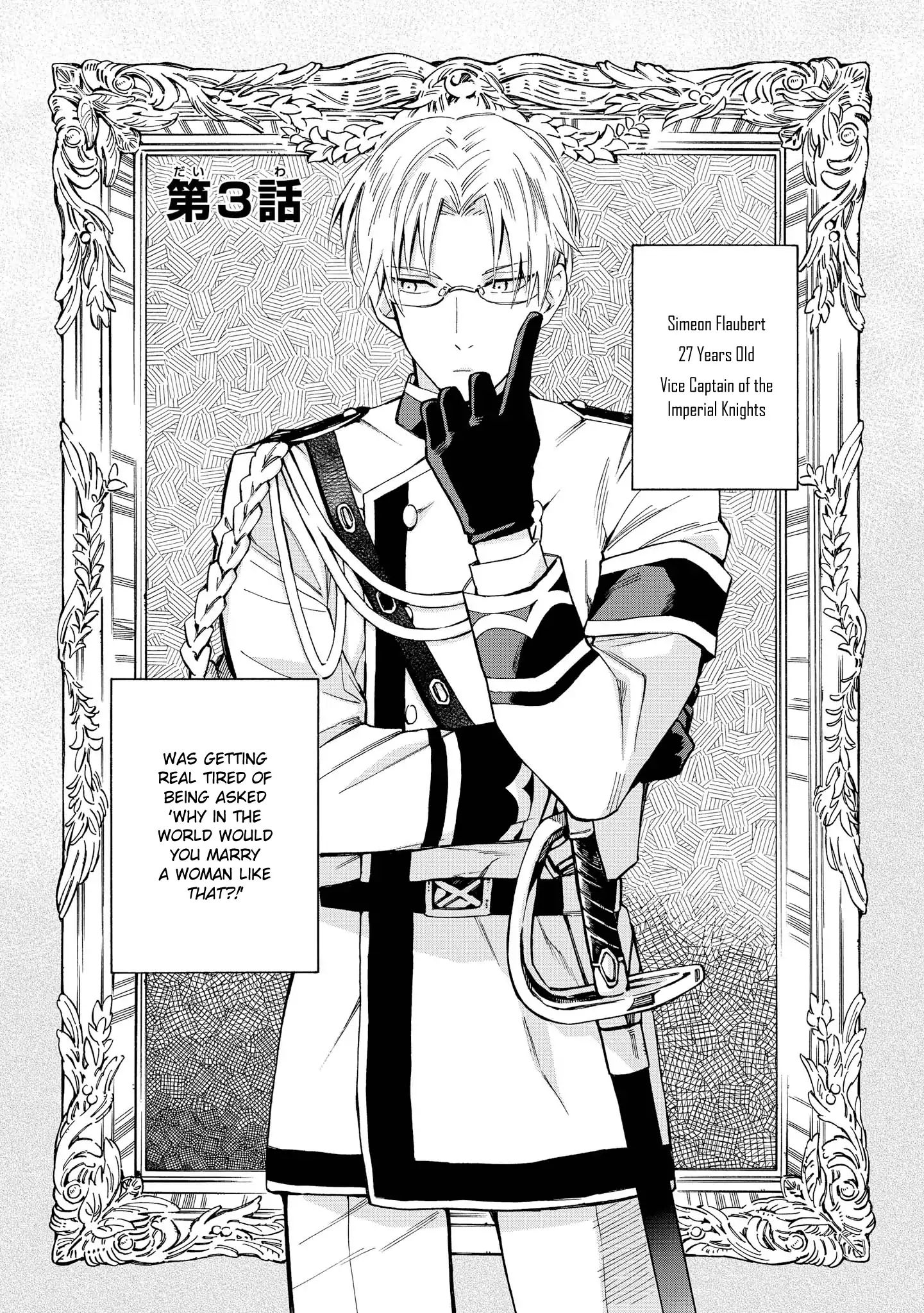 Page 1 of Chapter 3