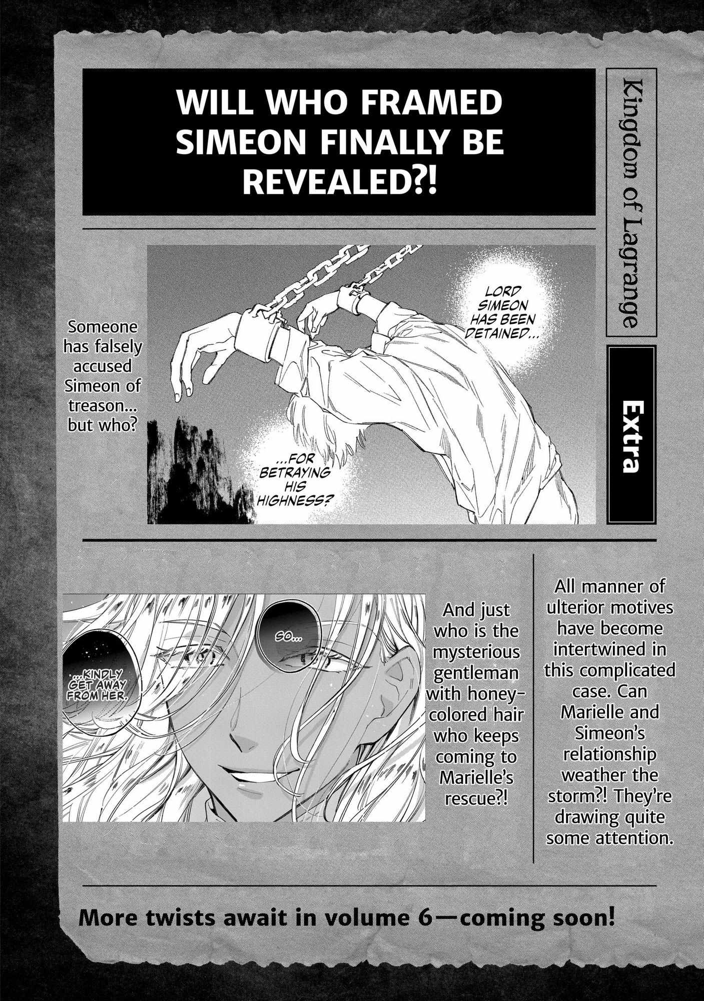 Page 3 of Chapter 33.5