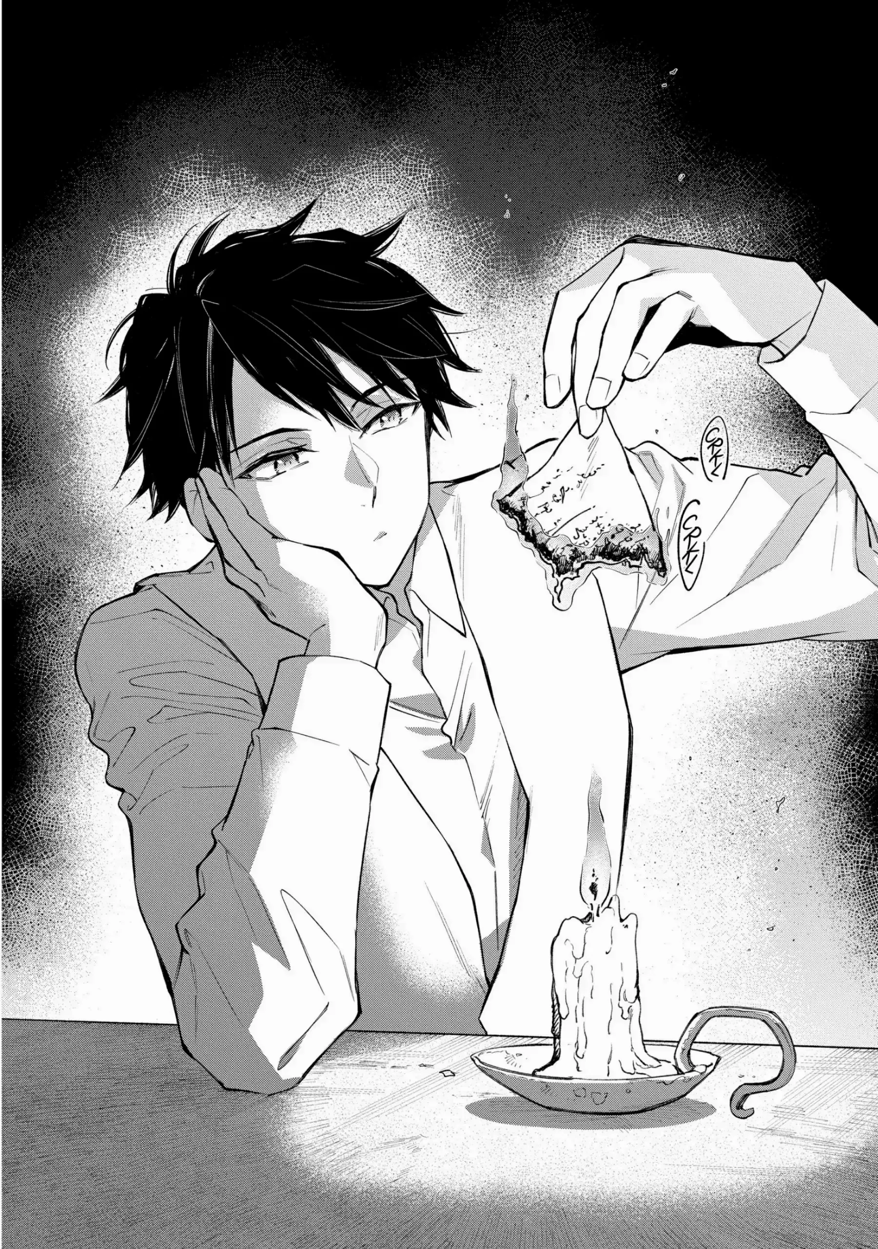 Page 30 of Chapter 41