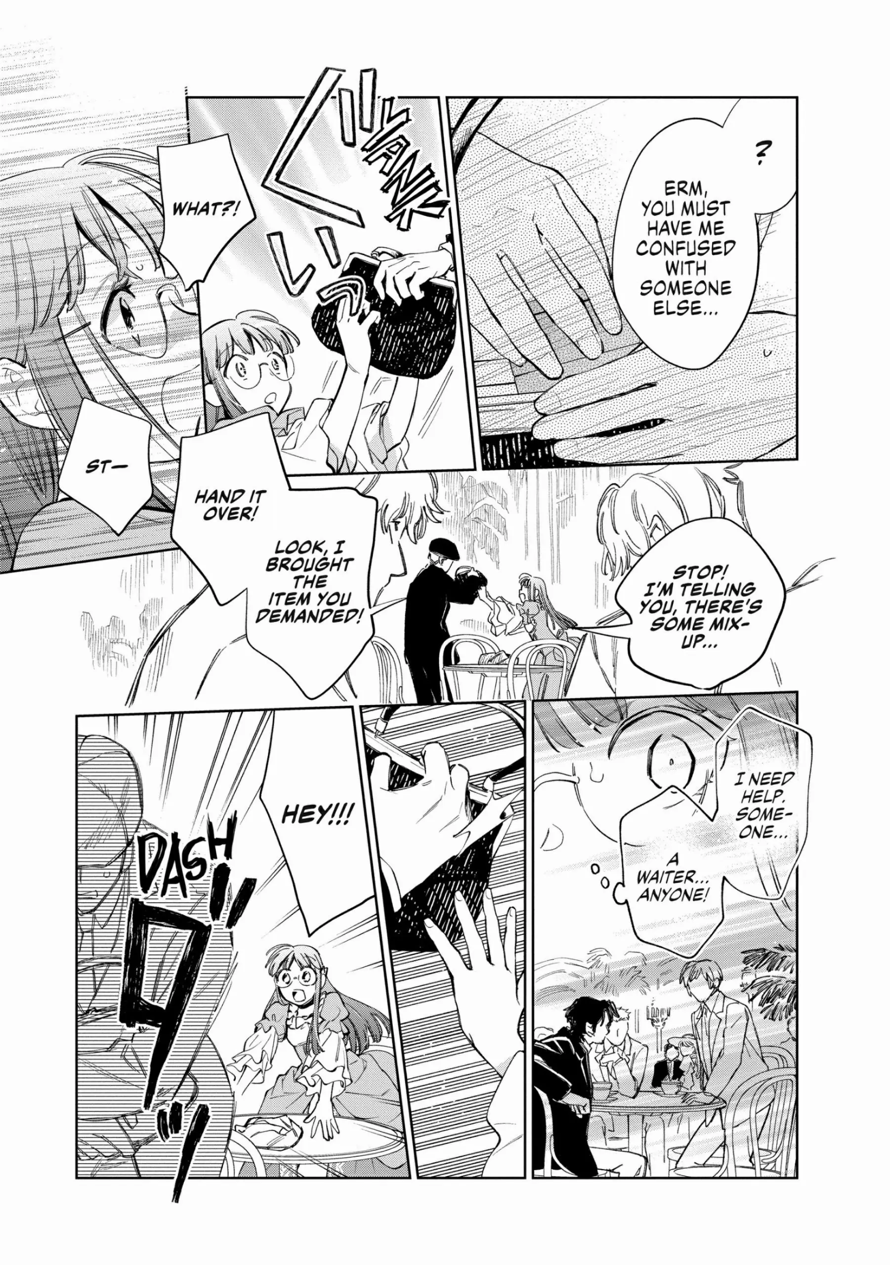 Page 12 of Chapter 42