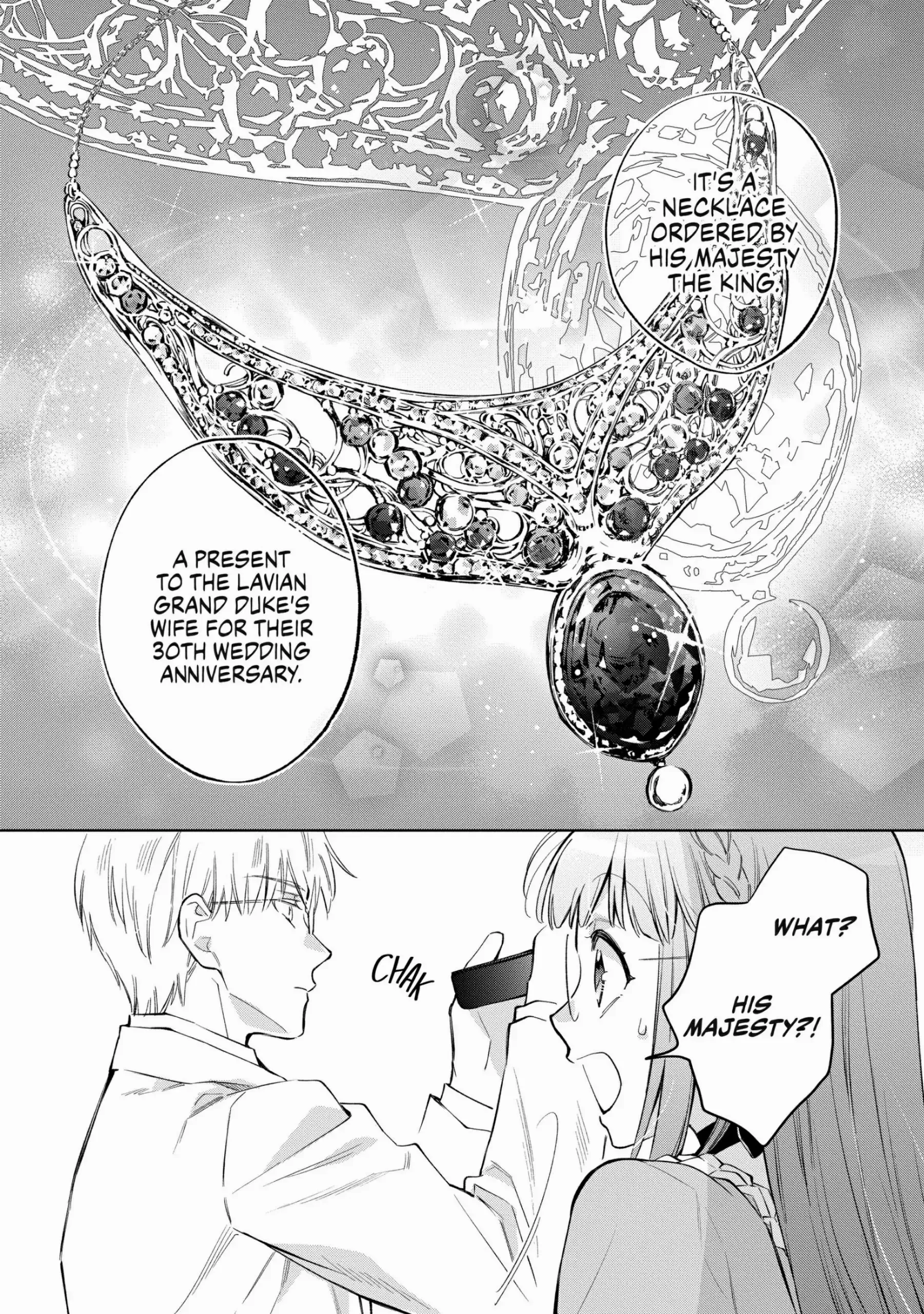 Page 21 of Chapter 42