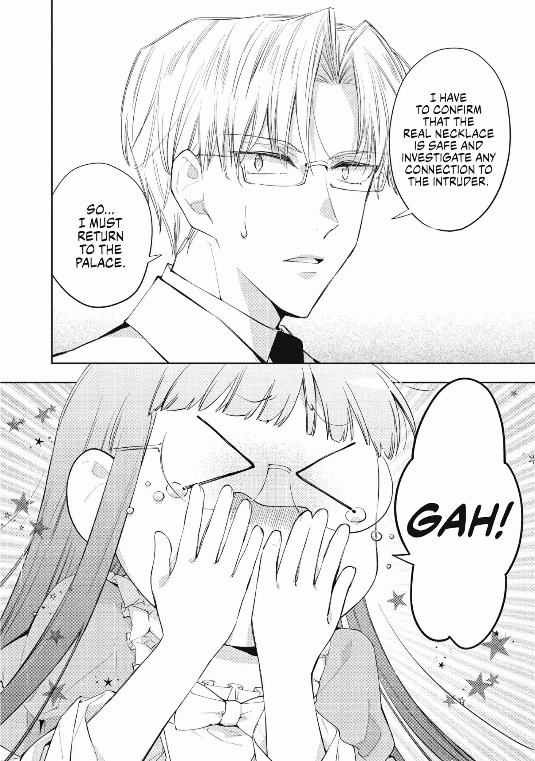 Page 23 of Chapter 42
