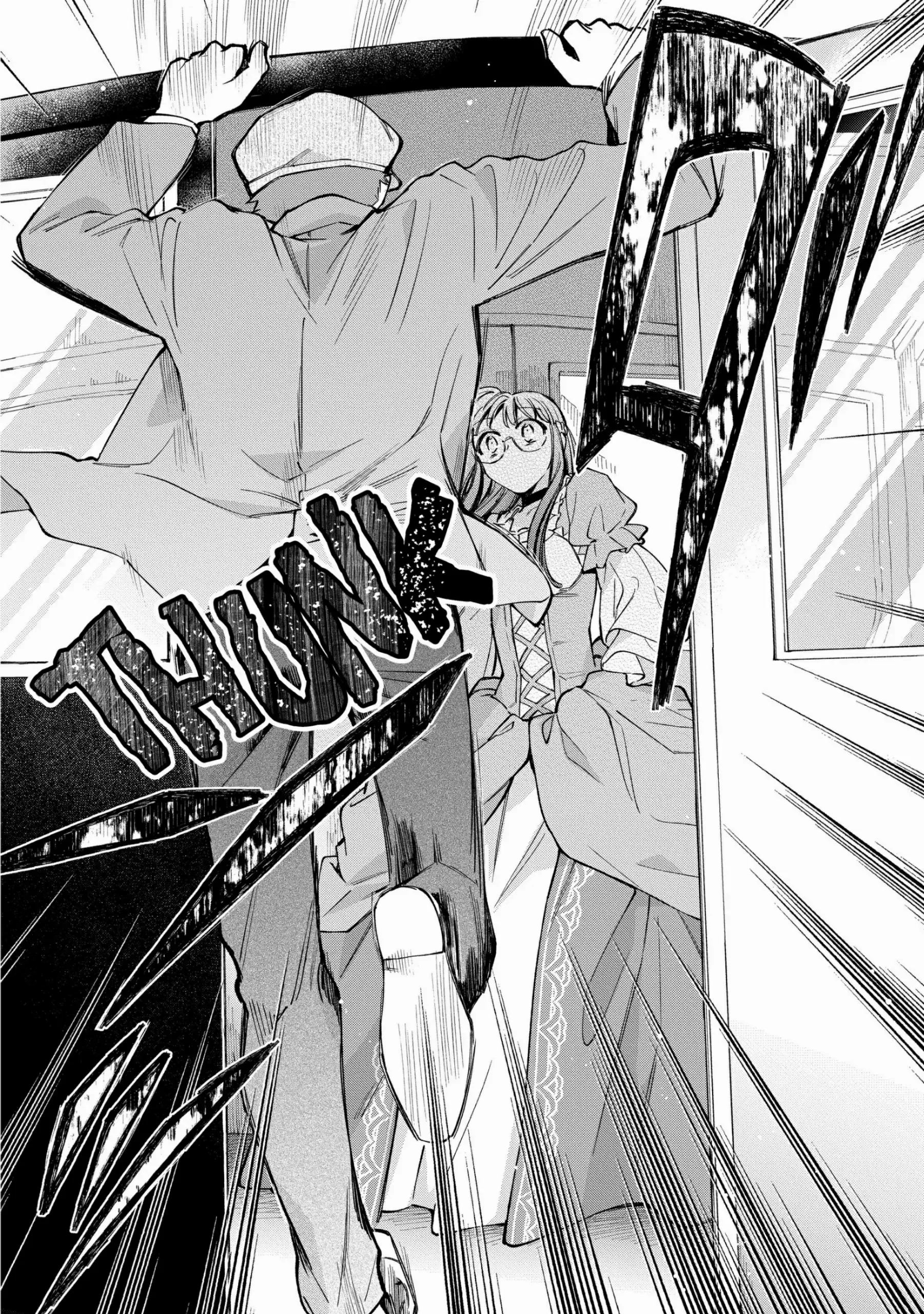 Page 8 of Chapter 44