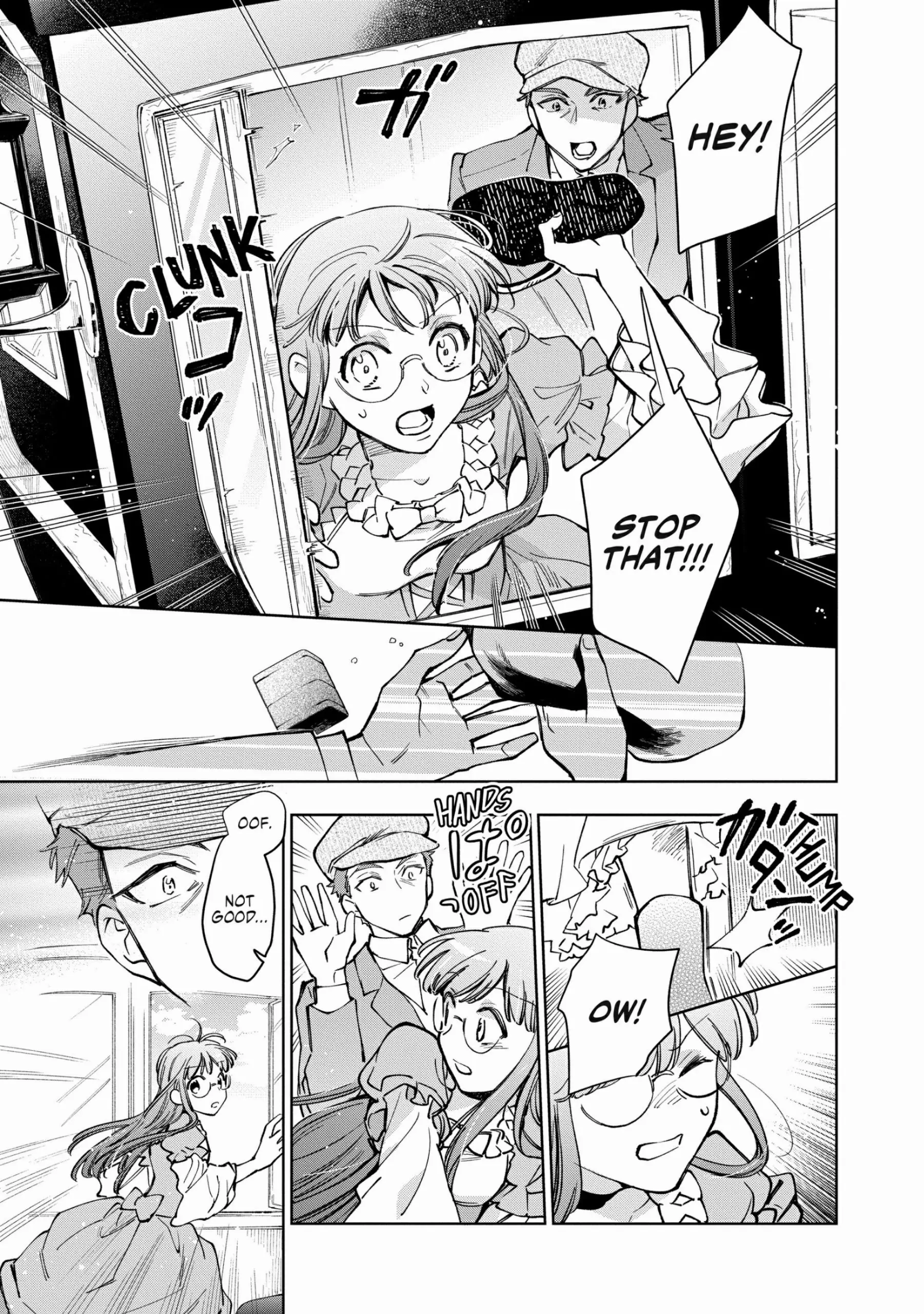 Page 11 of Chapter 44