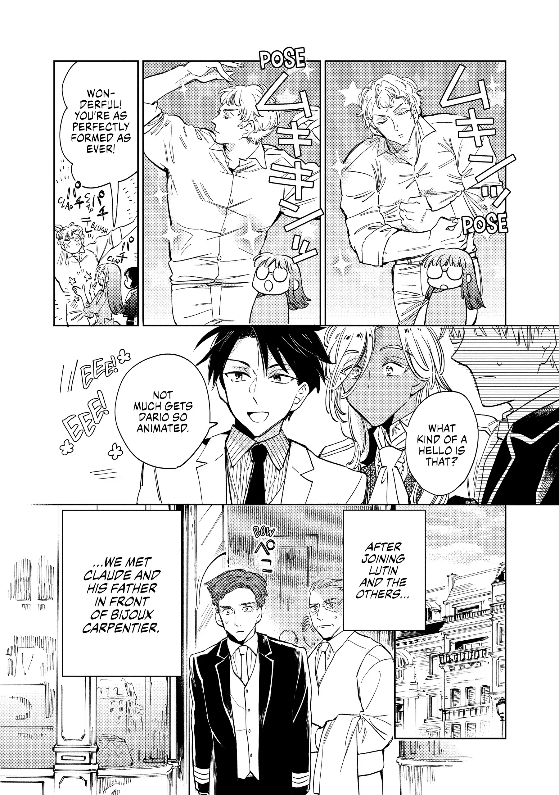 Page 4 of Chapter 51