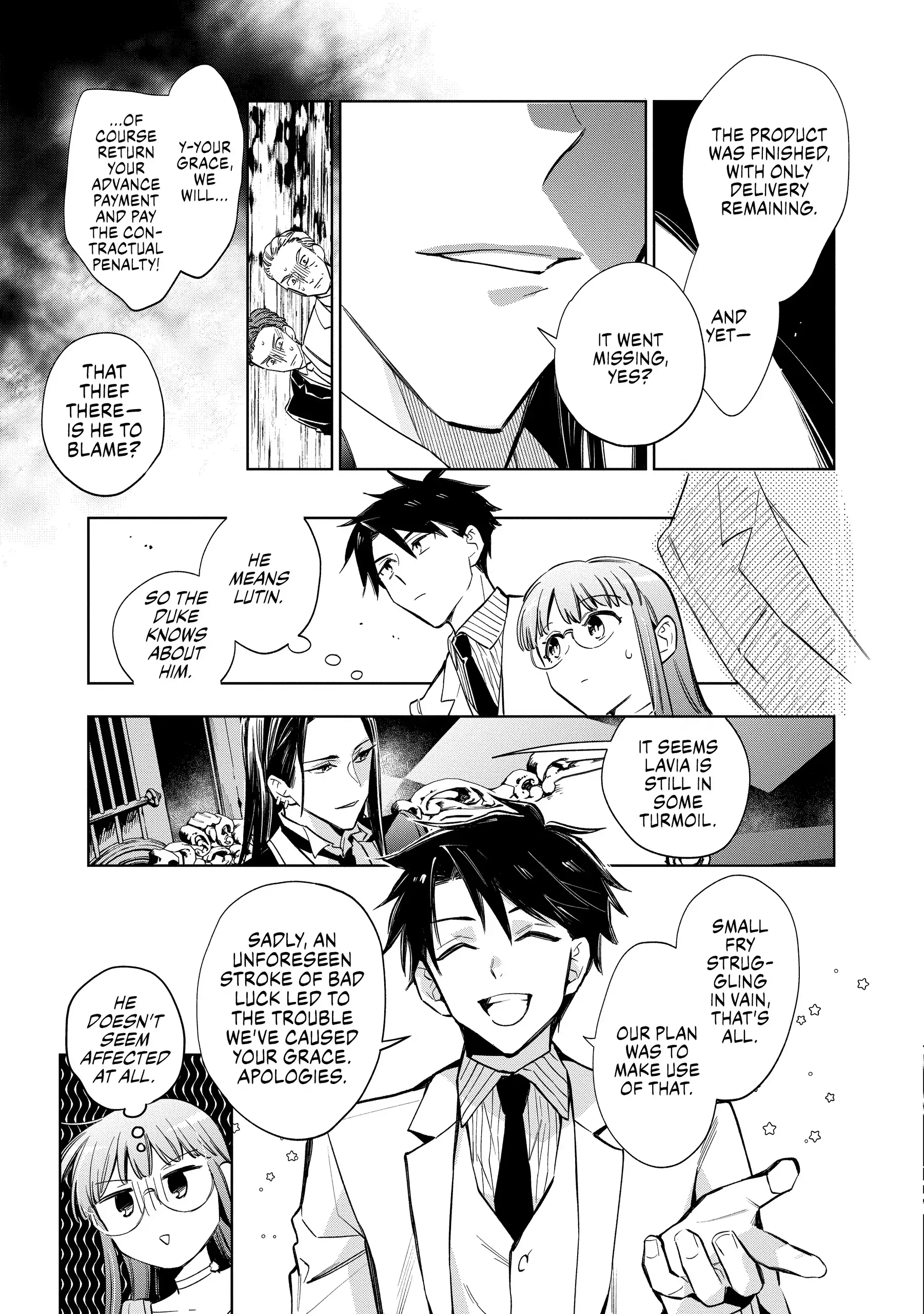 Page 11 of Chapter 51