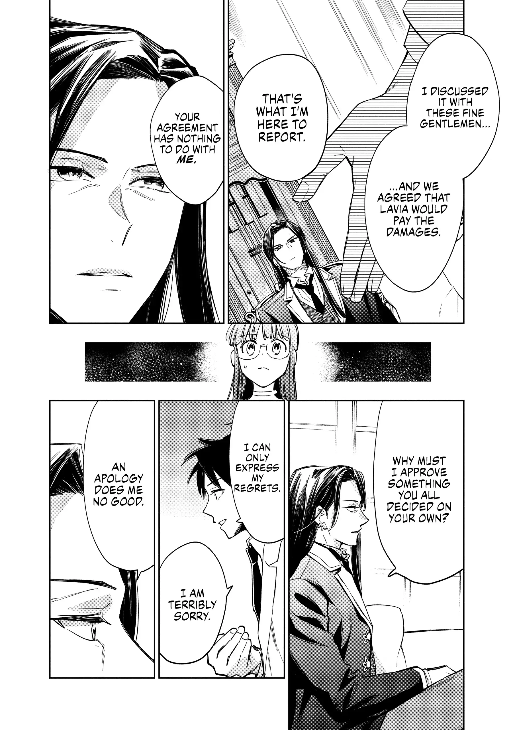 Page 12 of Chapter 51