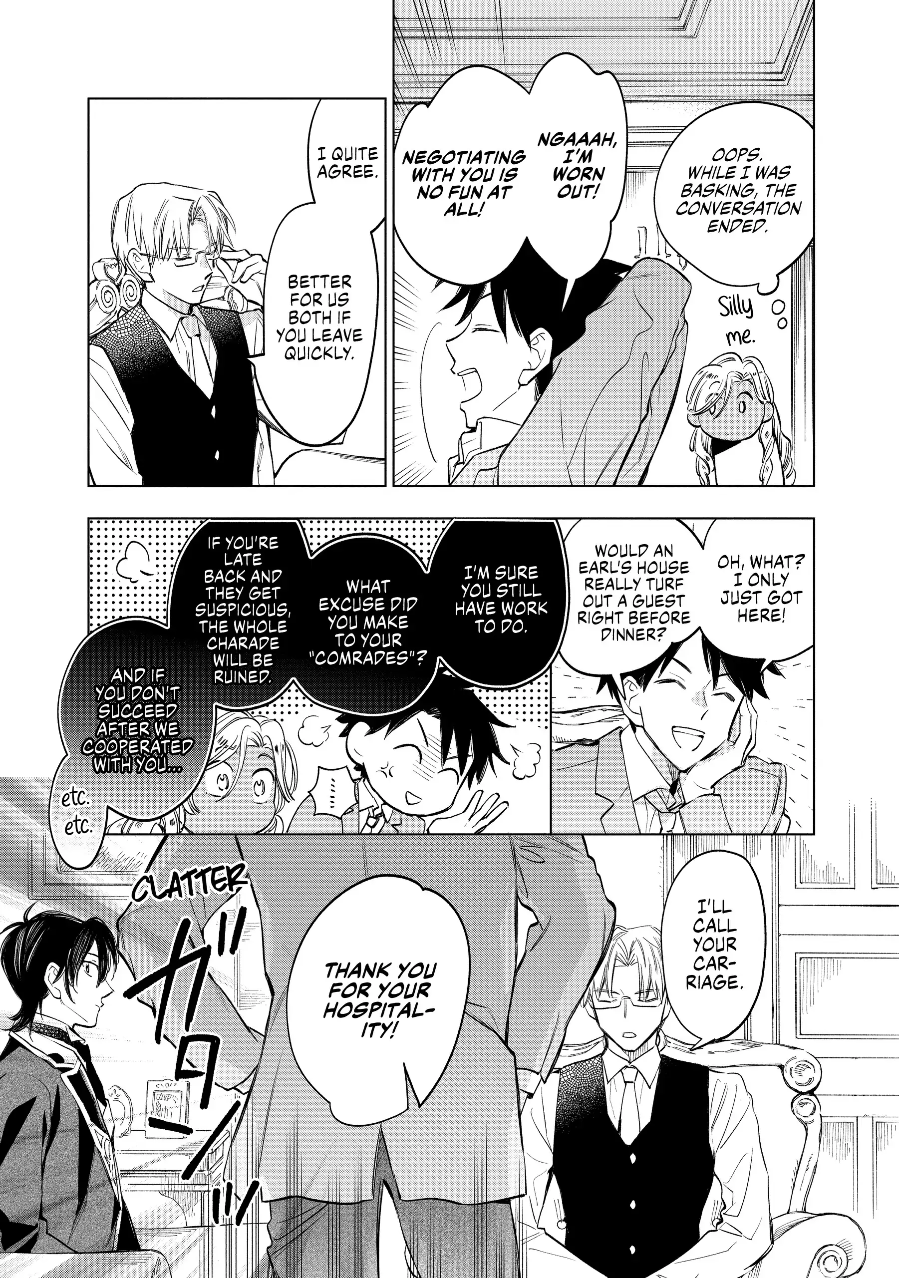 Page 3 of Chapter 52.5