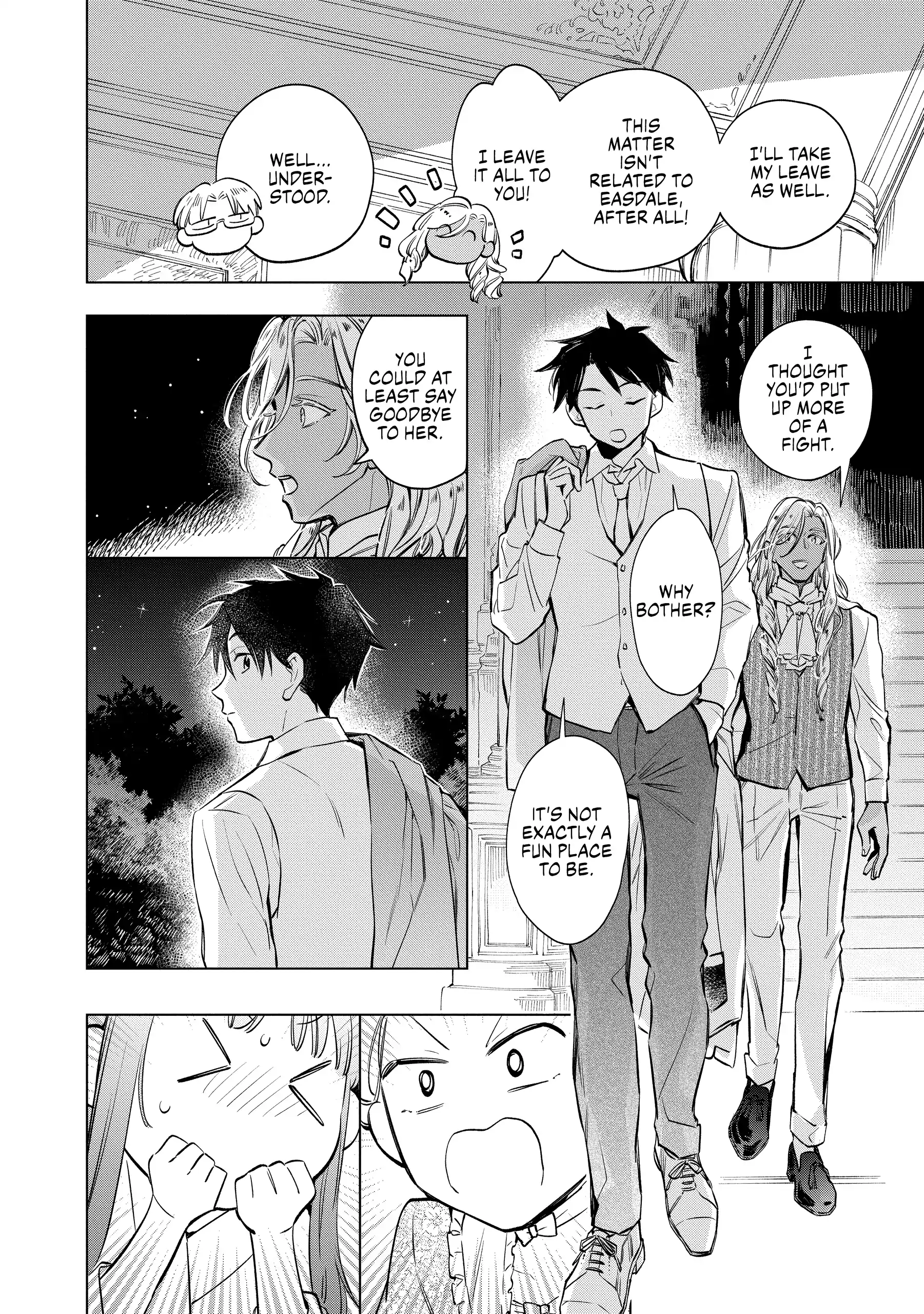 Page 4 of Chapter 52.5