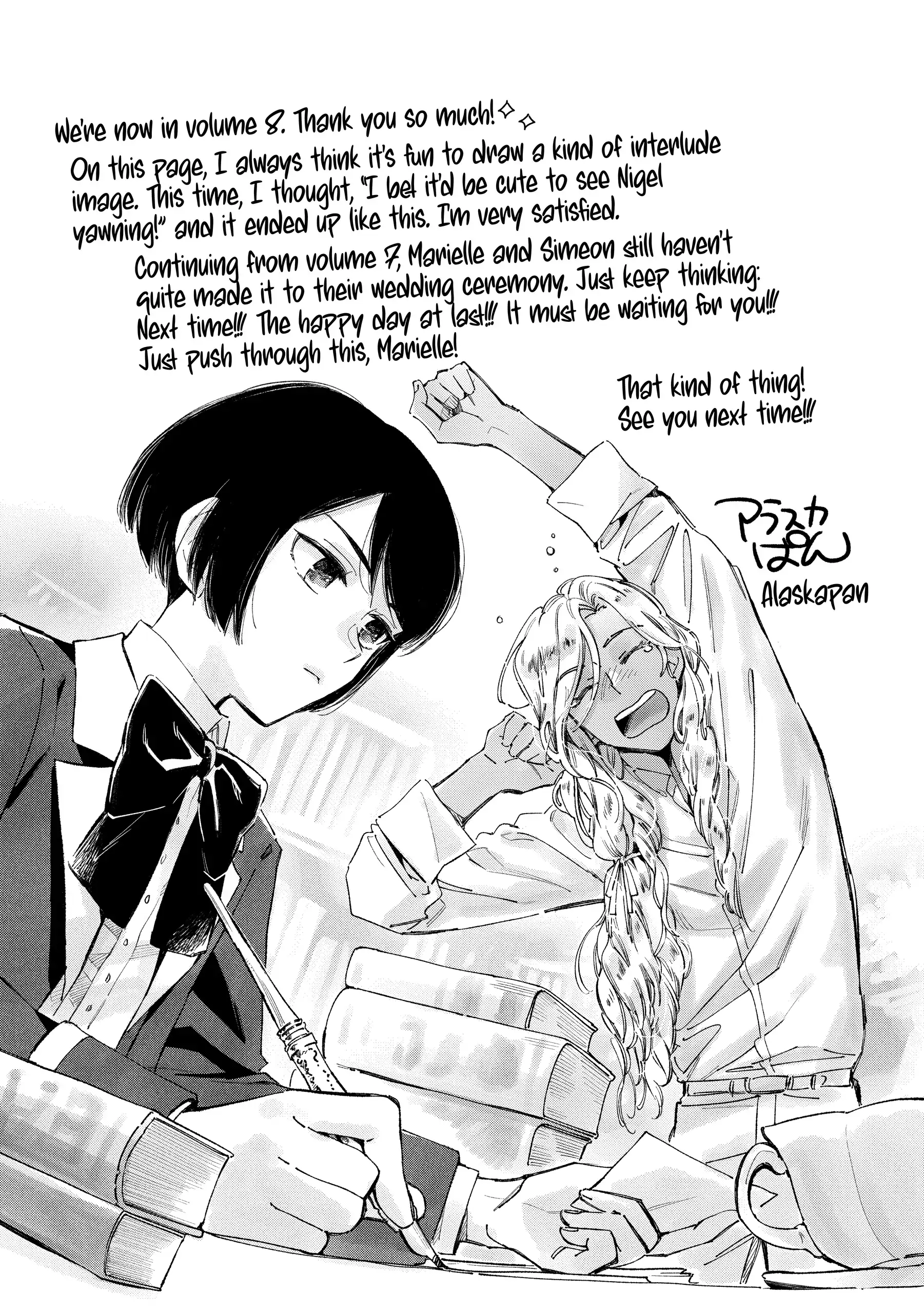 Page 3 of Chapter 52.6