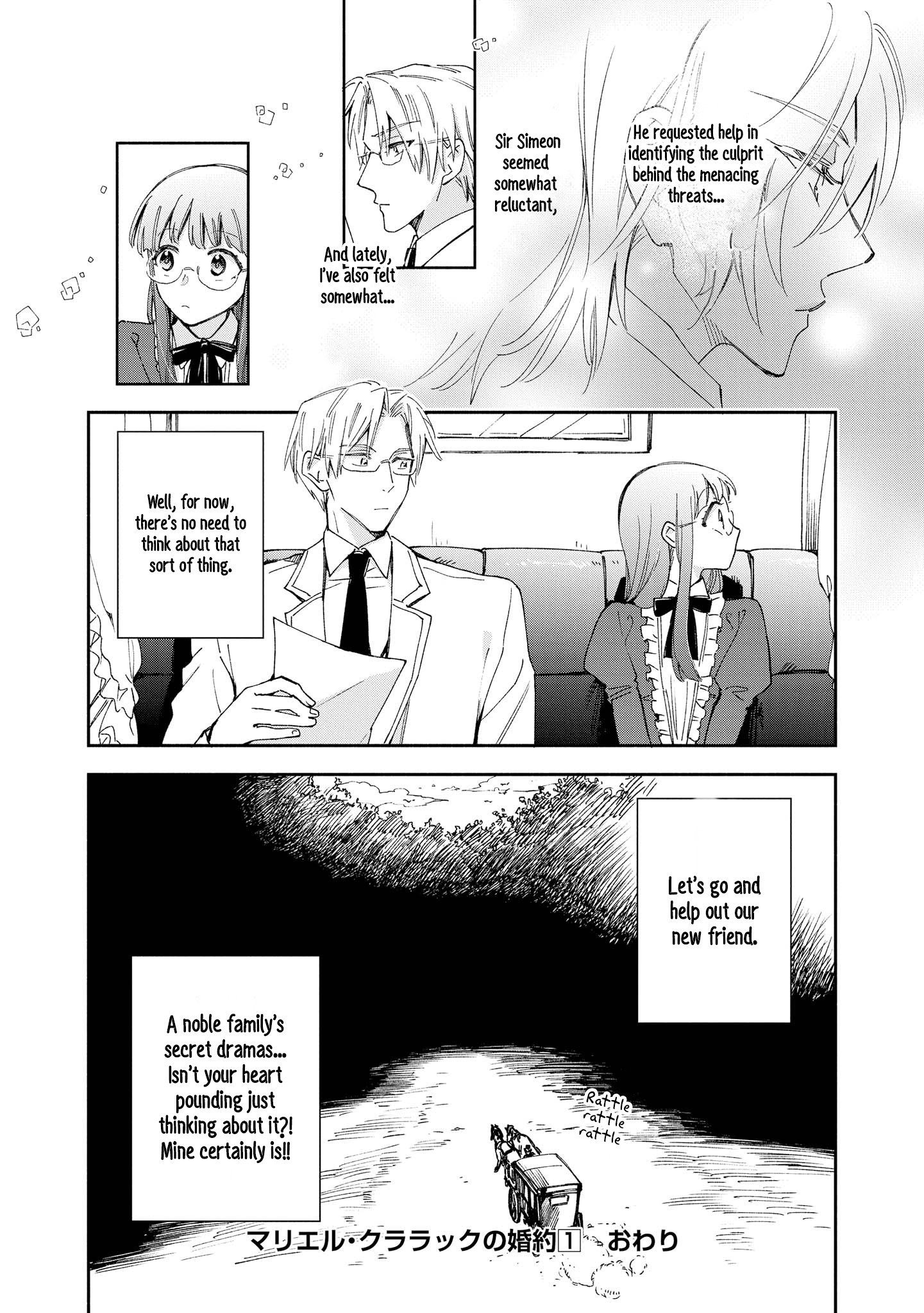 Page 23 of Chapter 7