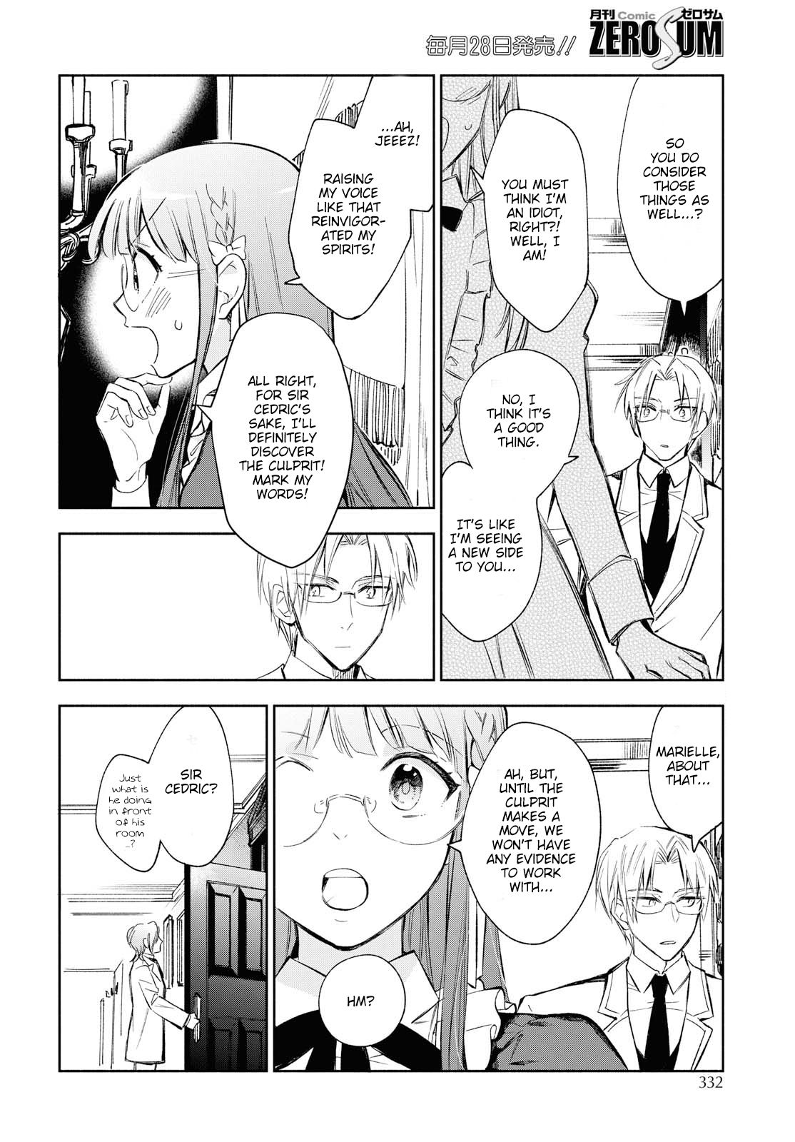 Page 23 of Chapter 8